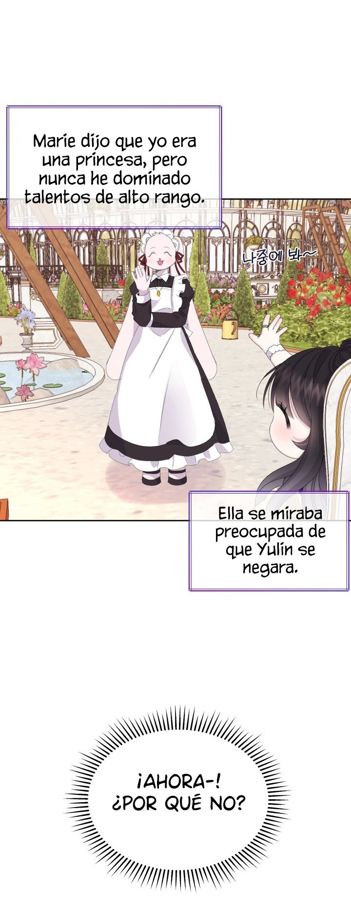 Read Princesa de la perdicion ES Manga Online