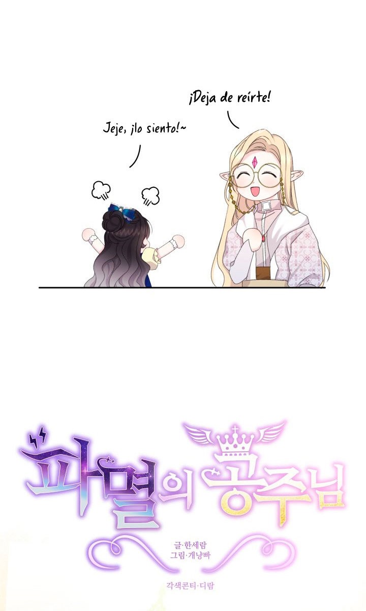 Read Princesa de la perdicion ES Manga Online