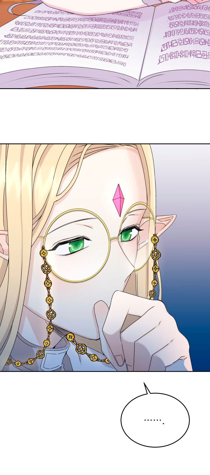 Read Princesa de la perdicion ES Manga Online