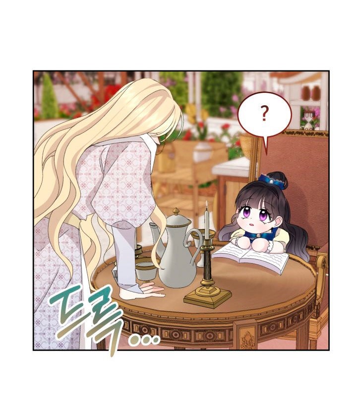Read Princesa de la perdicion ES Manga Online