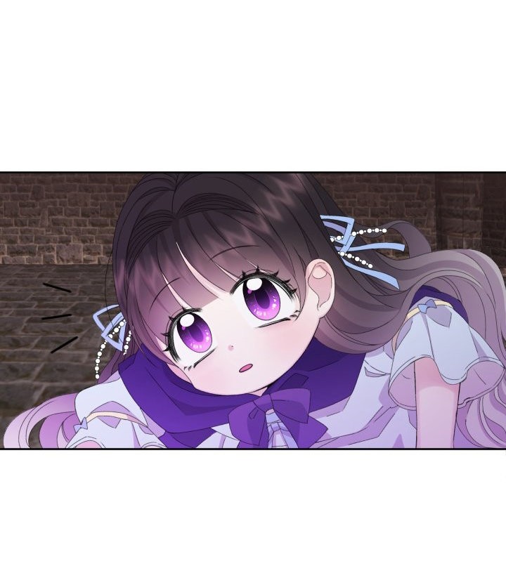 Read Princesa de la perdicion ES Manga Online