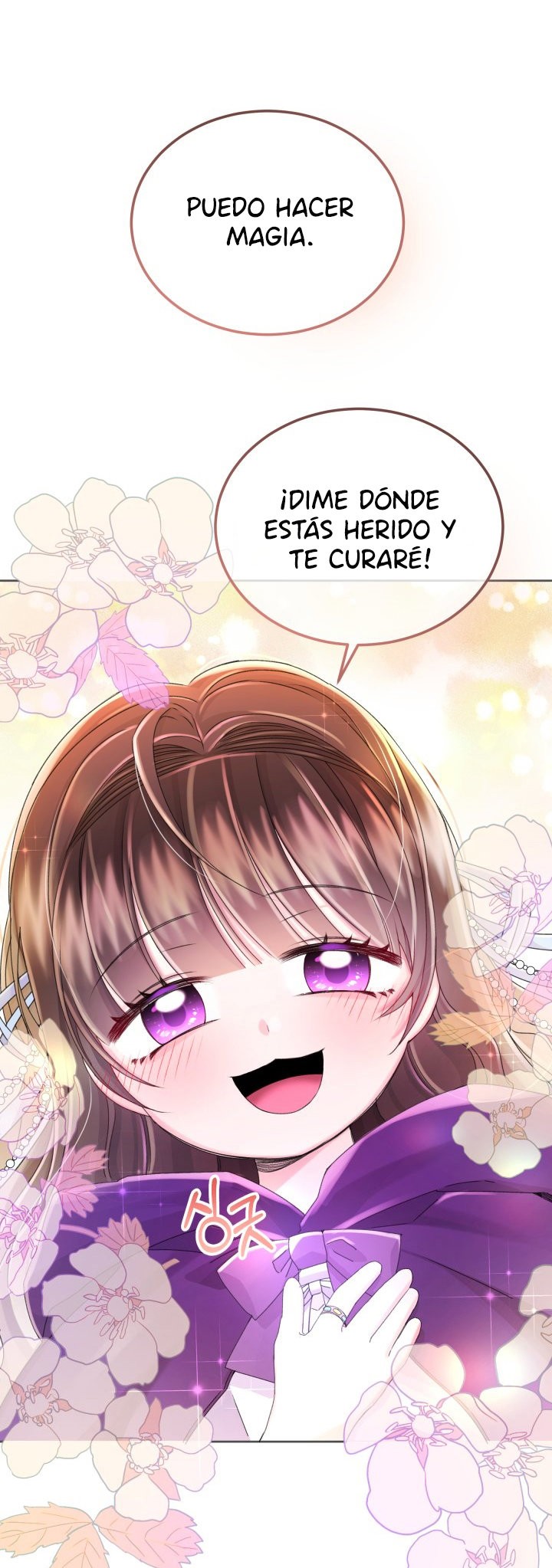 Read Princesa de la perdicion ES Manga Online
