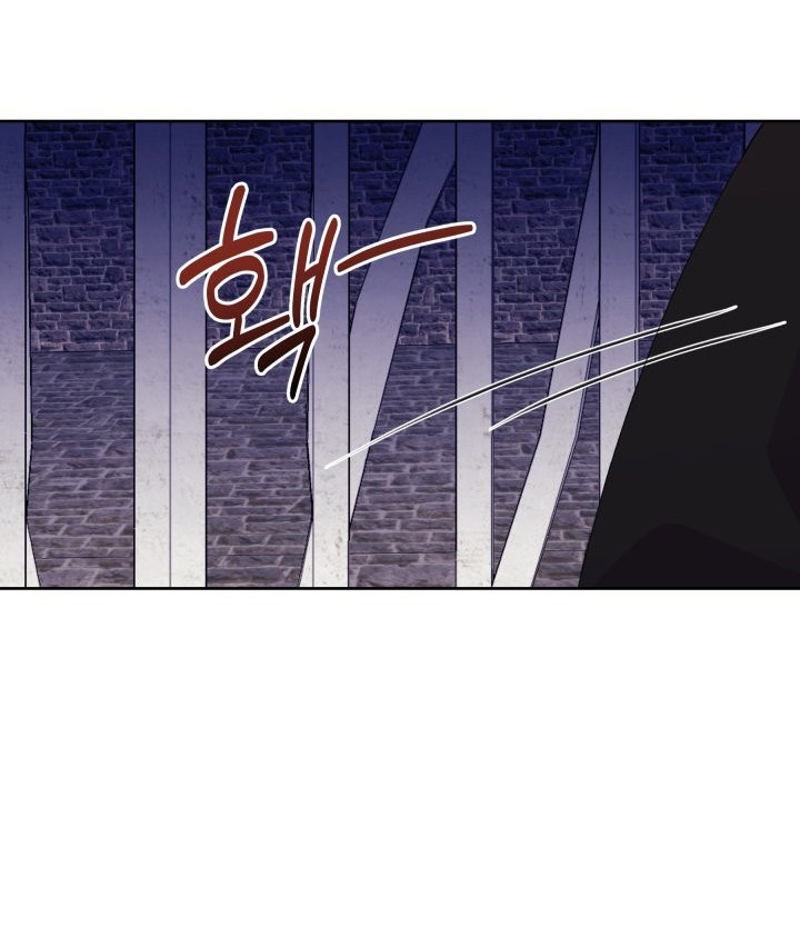 Read Princesa de la perdicion ES Manga Online