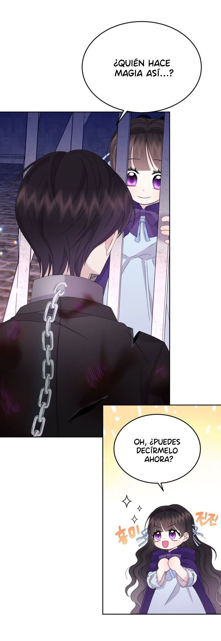 Read Princesa de la perdicion ES Manga Online