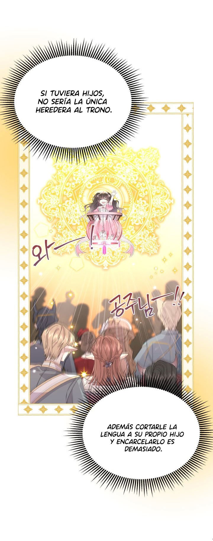 Read Princesa de la perdicion ES Manga Online