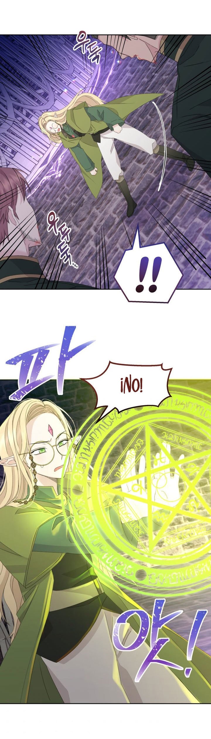 Read Princesa de la perdicion ES Manga Online