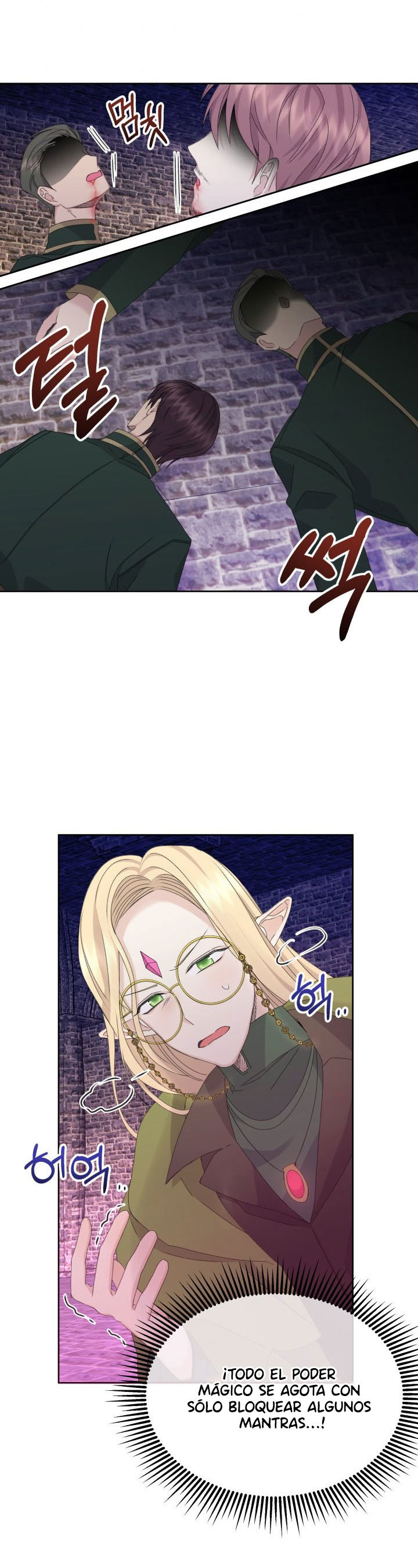 Read Princesa de la perdicion ES Manga Online