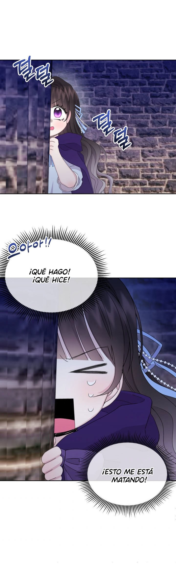 Read Princesa de la perdicion ES Manga Online