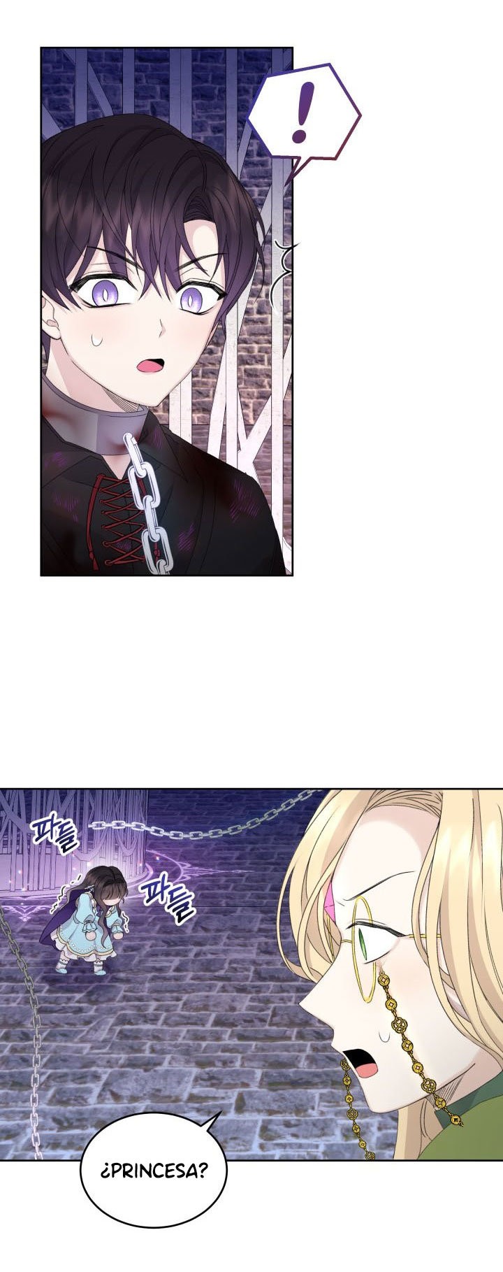 Read Princesa de la perdicion ES Manga Online