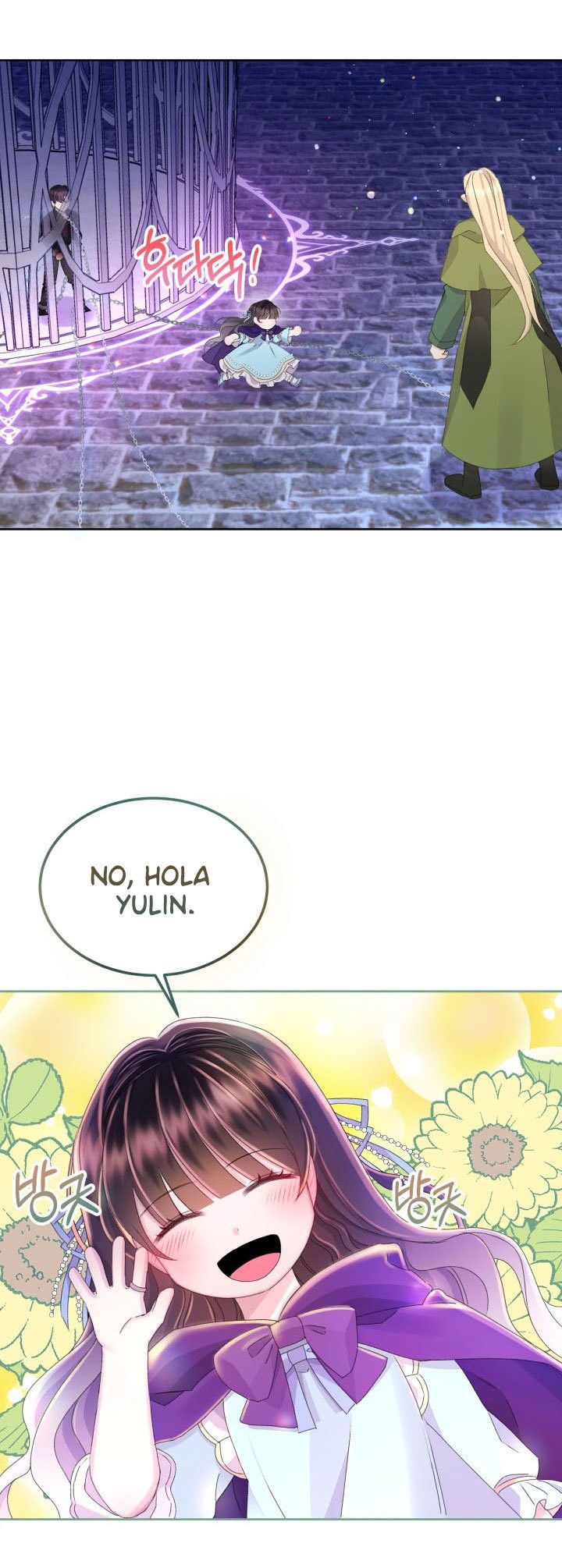 Read Princesa de la perdicion ES Manga Online