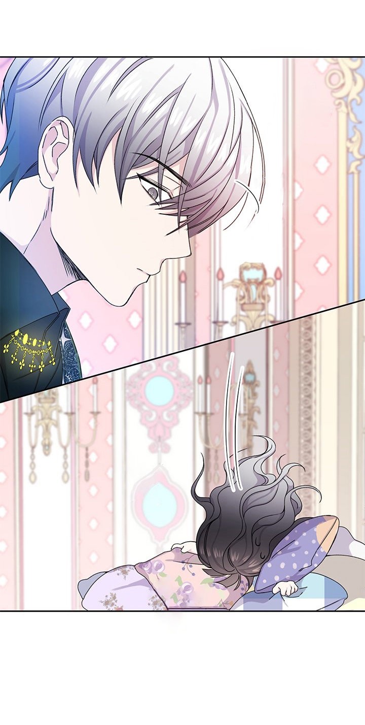 Read Princesa de la perdicion ES Manga Online