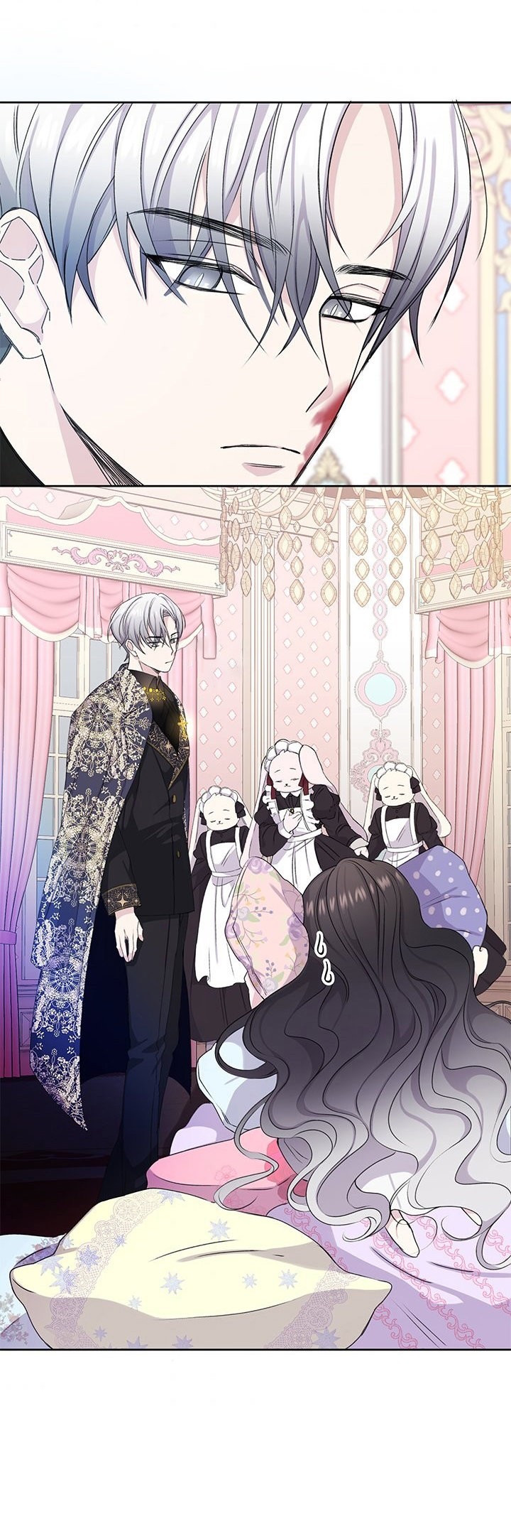 Read Princesa de la perdicion ES Manga Online