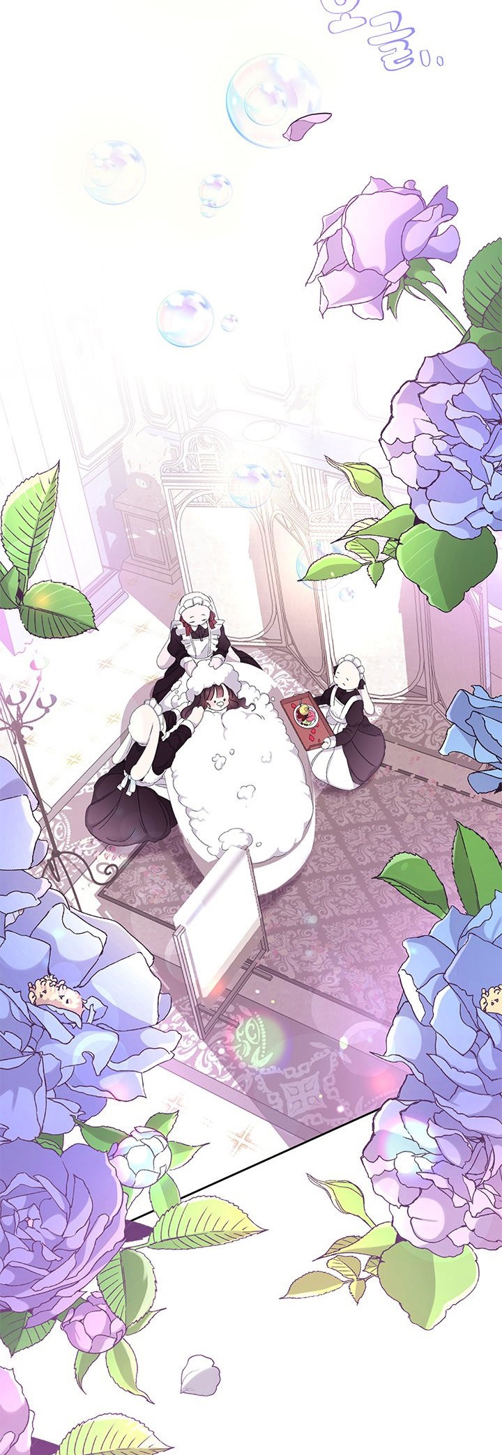 Read Princesa de la perdicion ES Manga Online