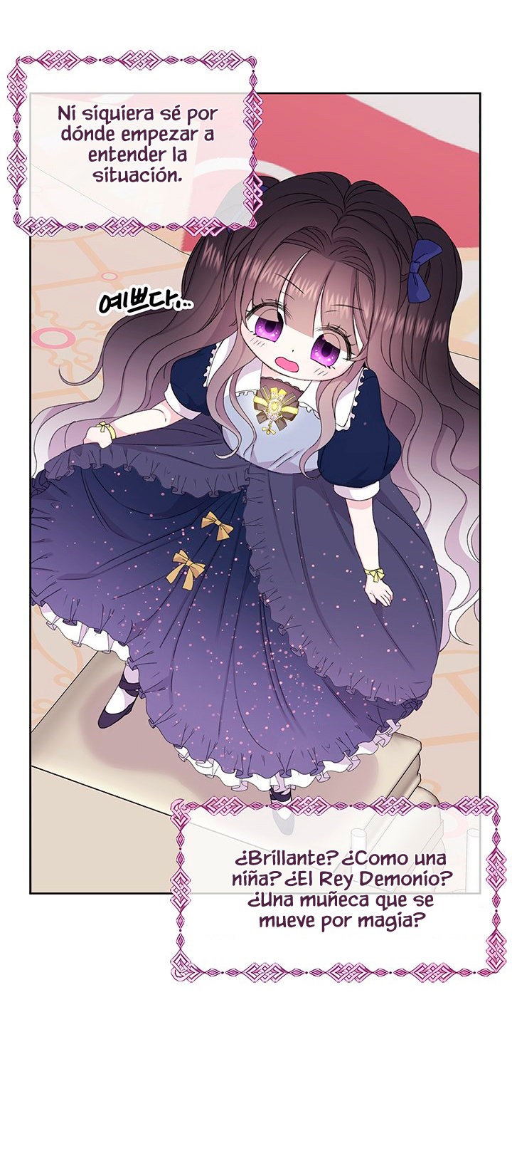 Read Princesa de la perdicion ES Manga Online
