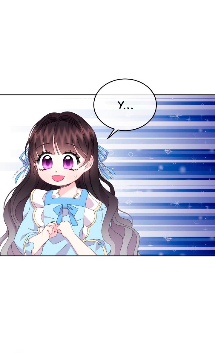 Read Princesa de la perdicion ES Manga Online