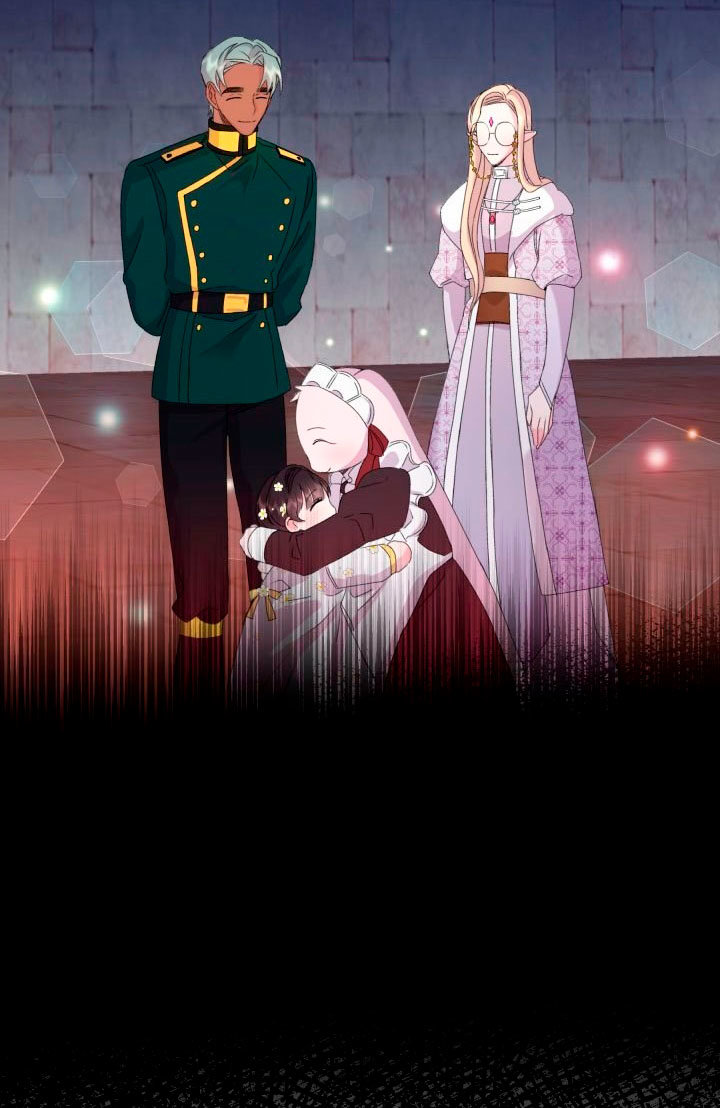 Read Princesa de la perdicion ES Manga Online
