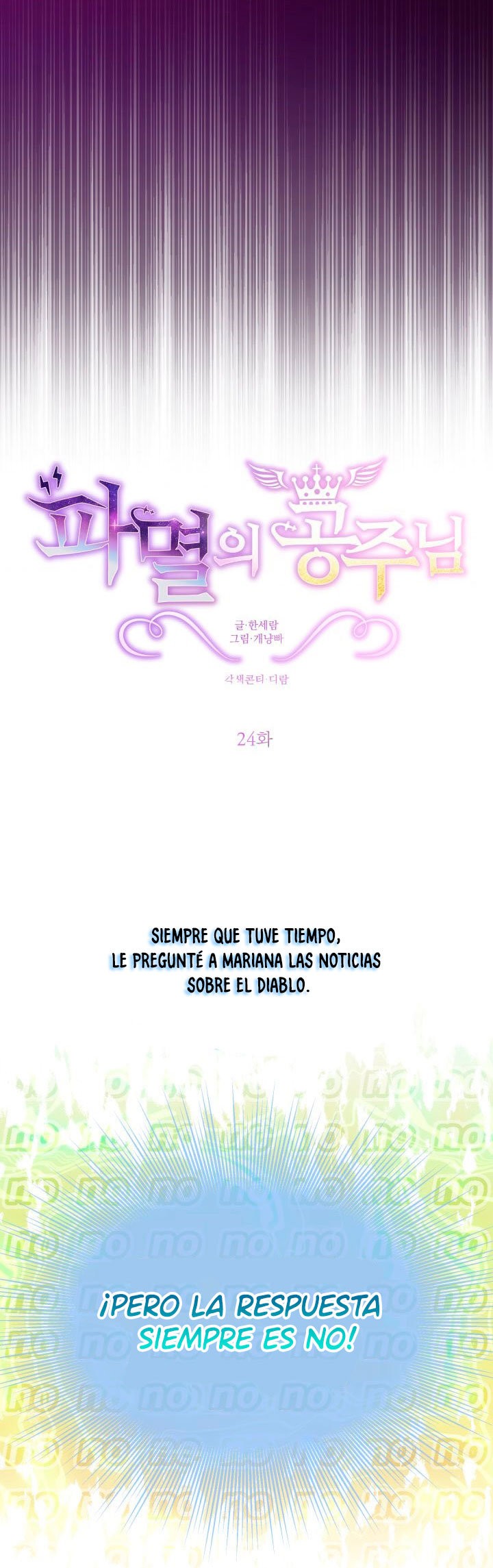 Read Princesa de la perdicion ES Manga Online