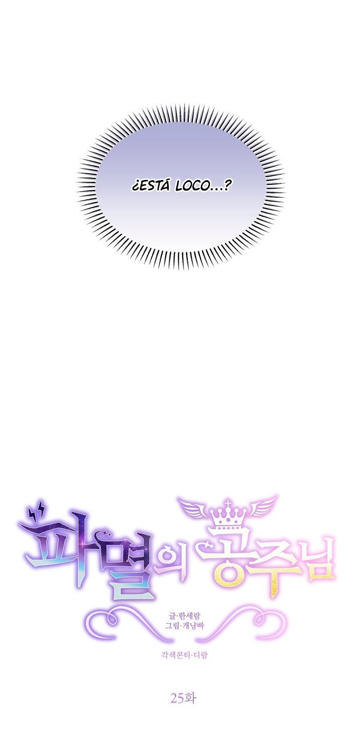 Read Princesa de la perdicion ES Manga Online