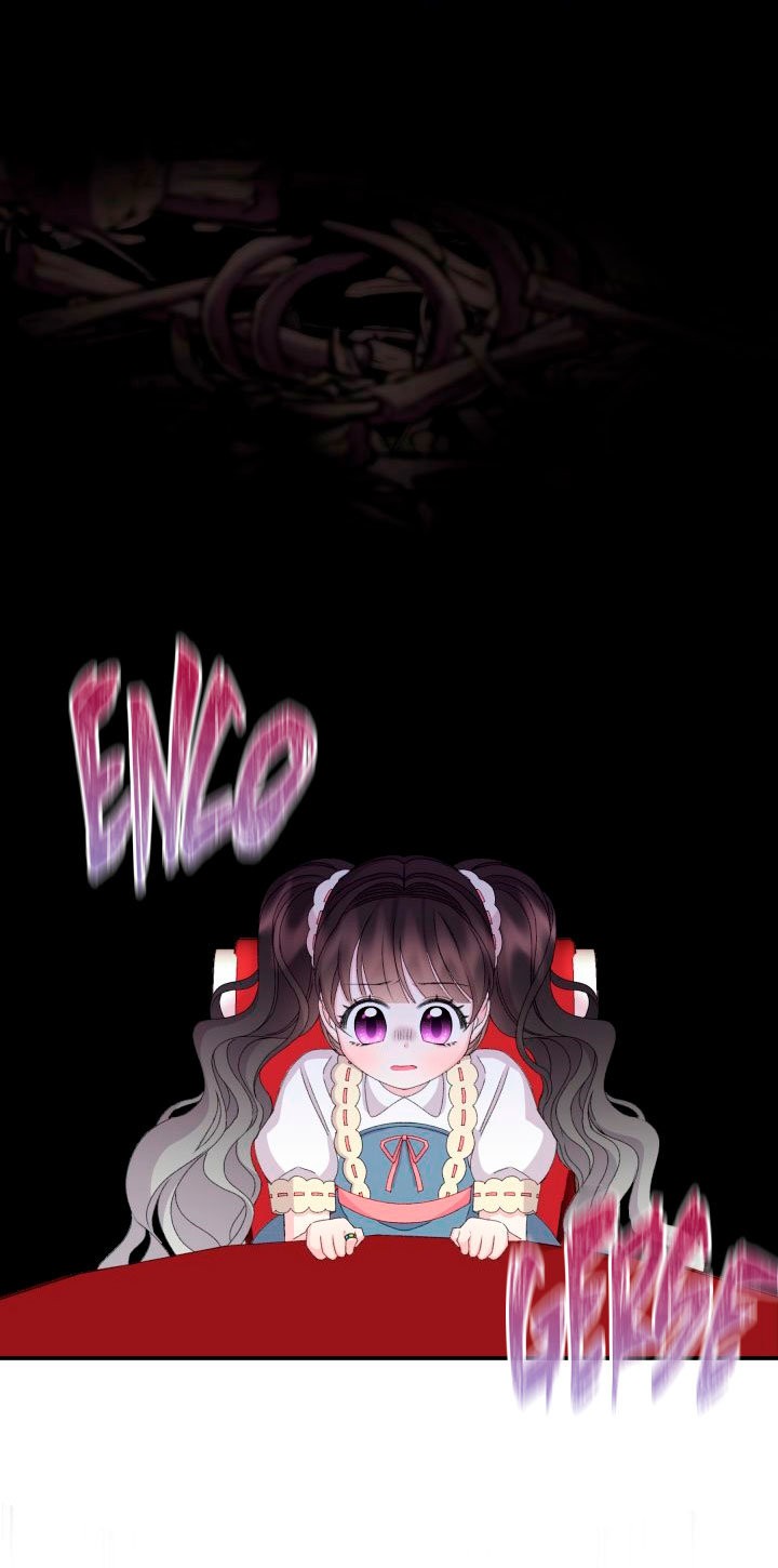 Read Princesa de la perdicion ES Manga Online