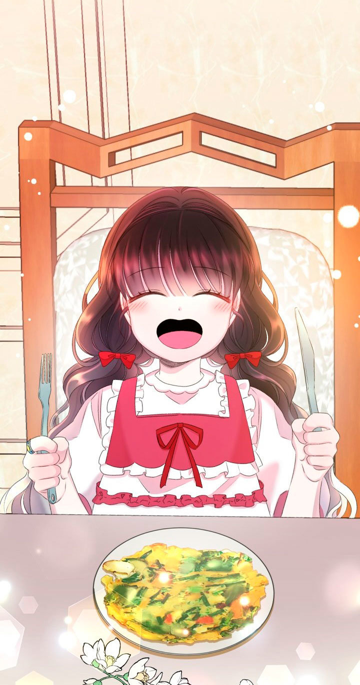 Read Princesa de la perdicion ES Manga Online