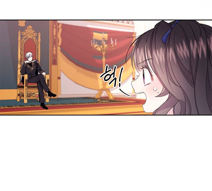 Read Princesa de la perdicion ES Manga Online