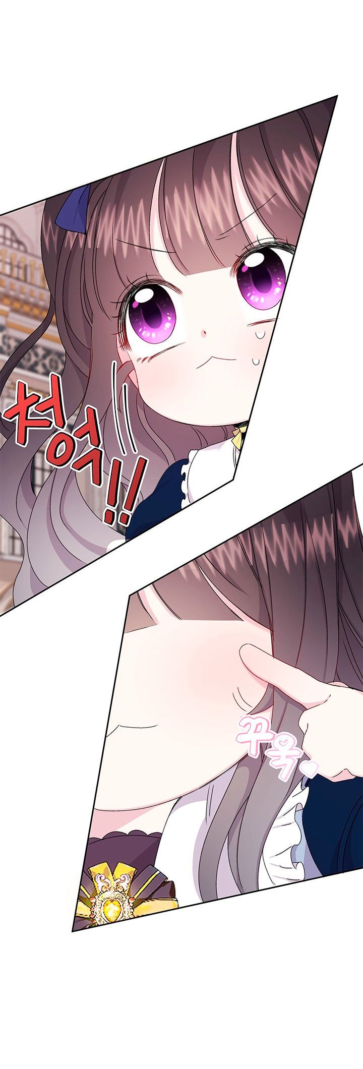 Read Princesa de la perdicion ES Manga Online