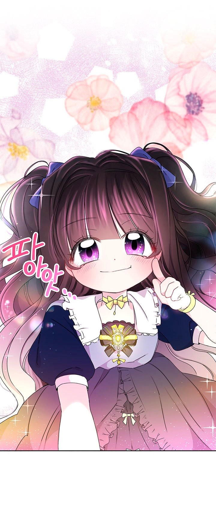 Read Princesa de la perdicion ES Manga Online