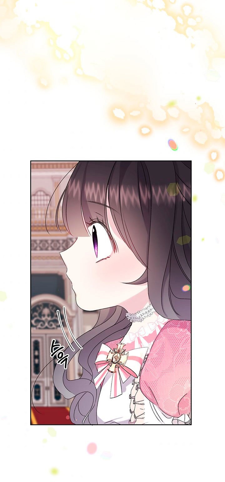 Read Princesa de la perdicion ES Manga Online