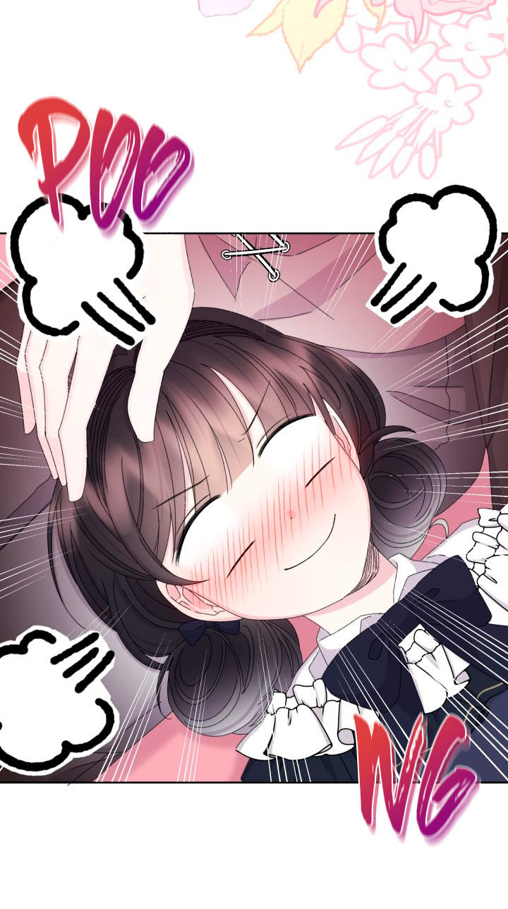 Read Princesa de la perdicion ES Manga Online