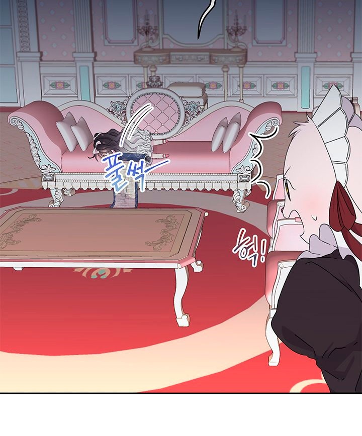 Read Princesa de la perdicion ES Manga Online