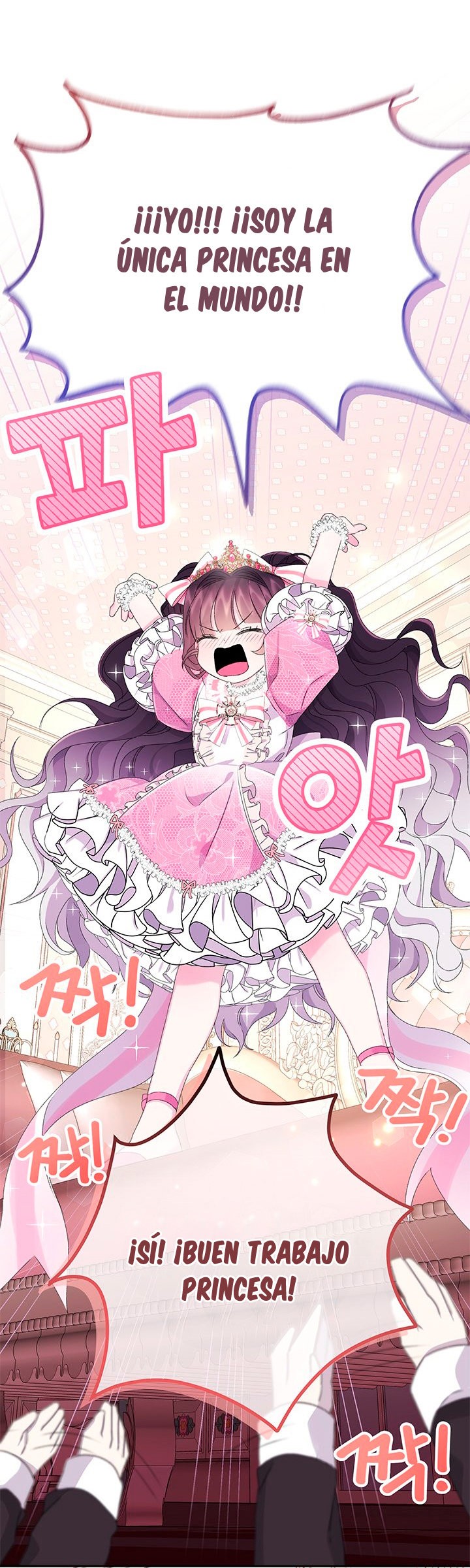 Read Princesa de la perdicion ES Manga Online