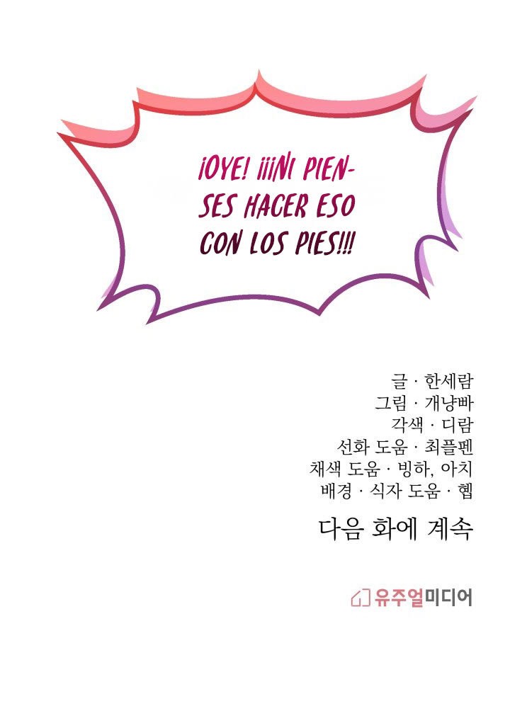 Read Princesa de la perdicion ES Manga Online