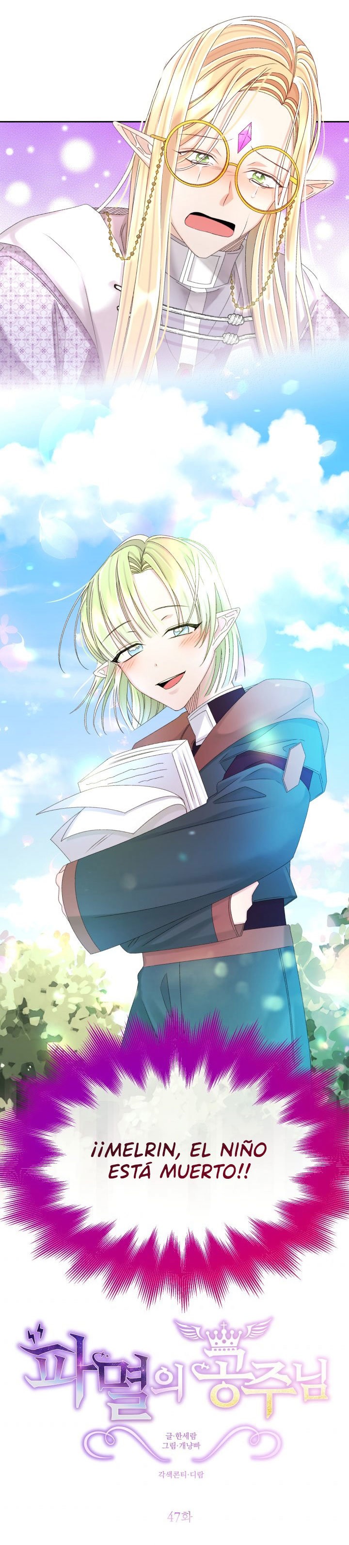 Read Princesa de la perdicion ES Manga Online