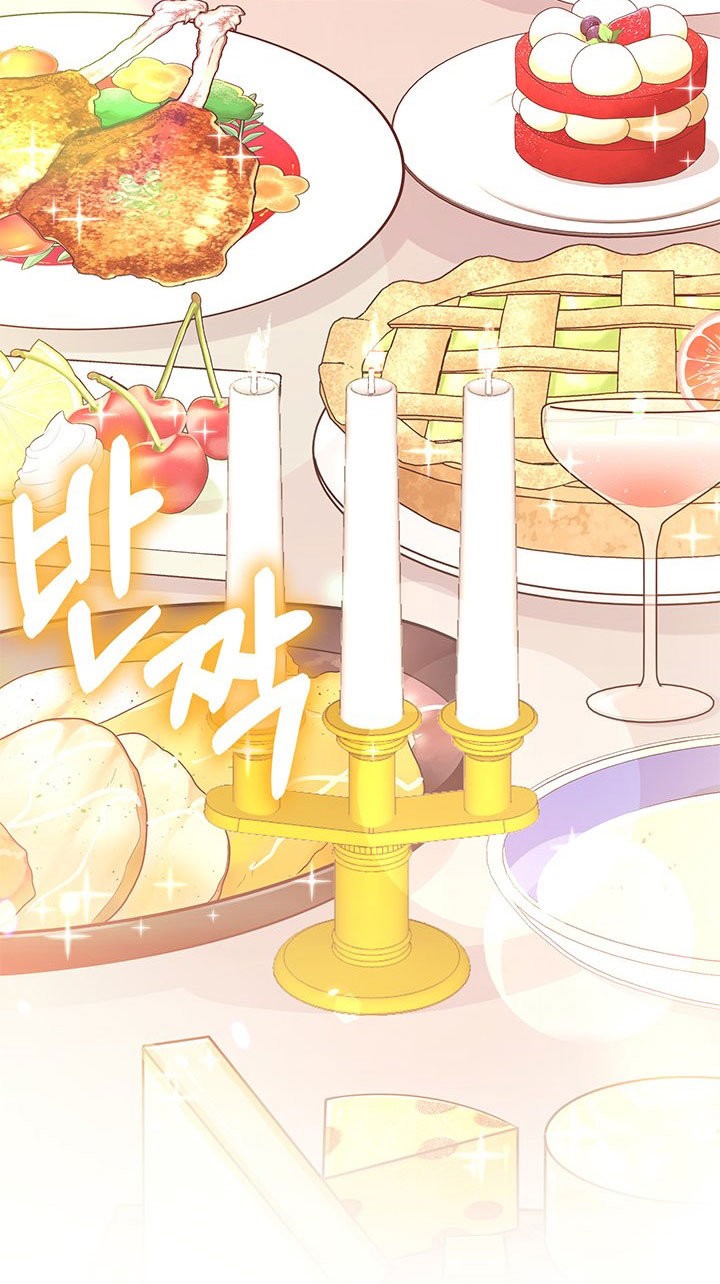 Read Princesa de la perdicion ES Manga Online