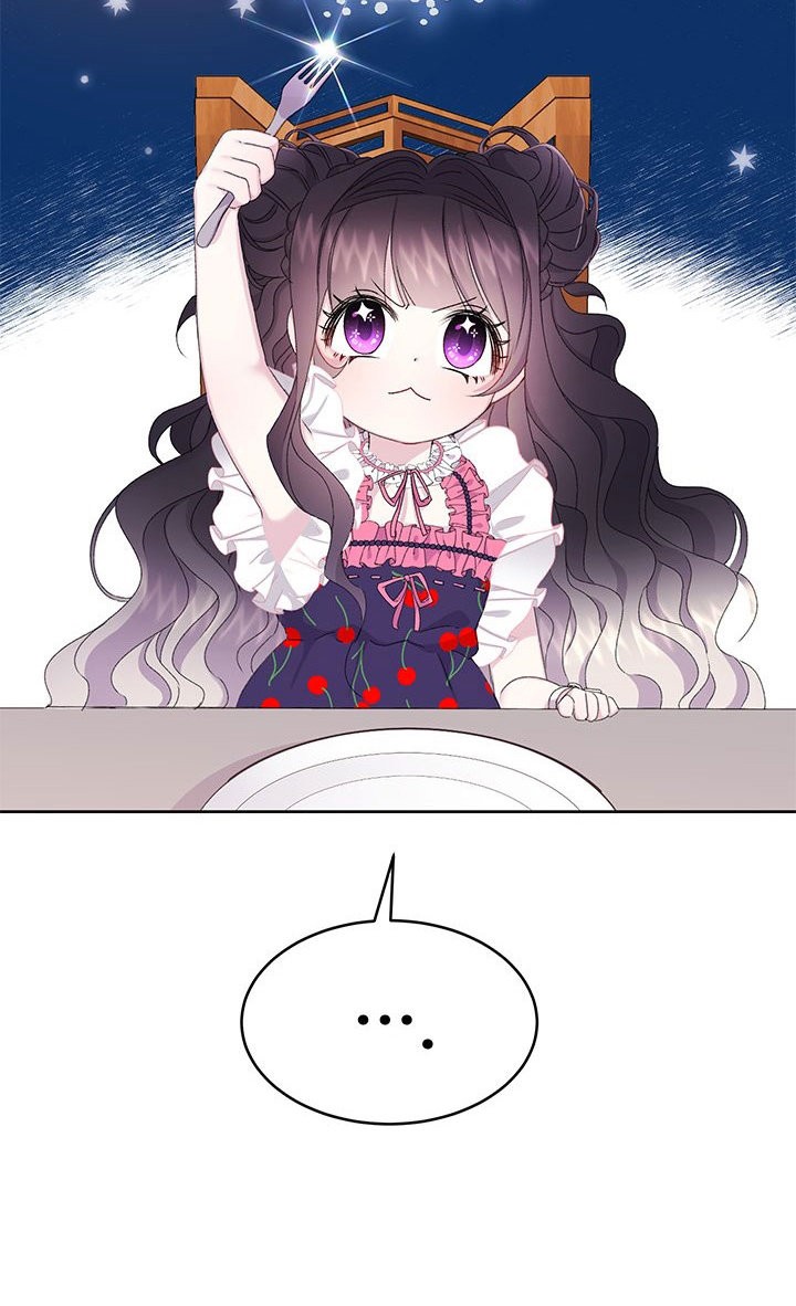 Read Princesa de la perdicion ES Manga Online