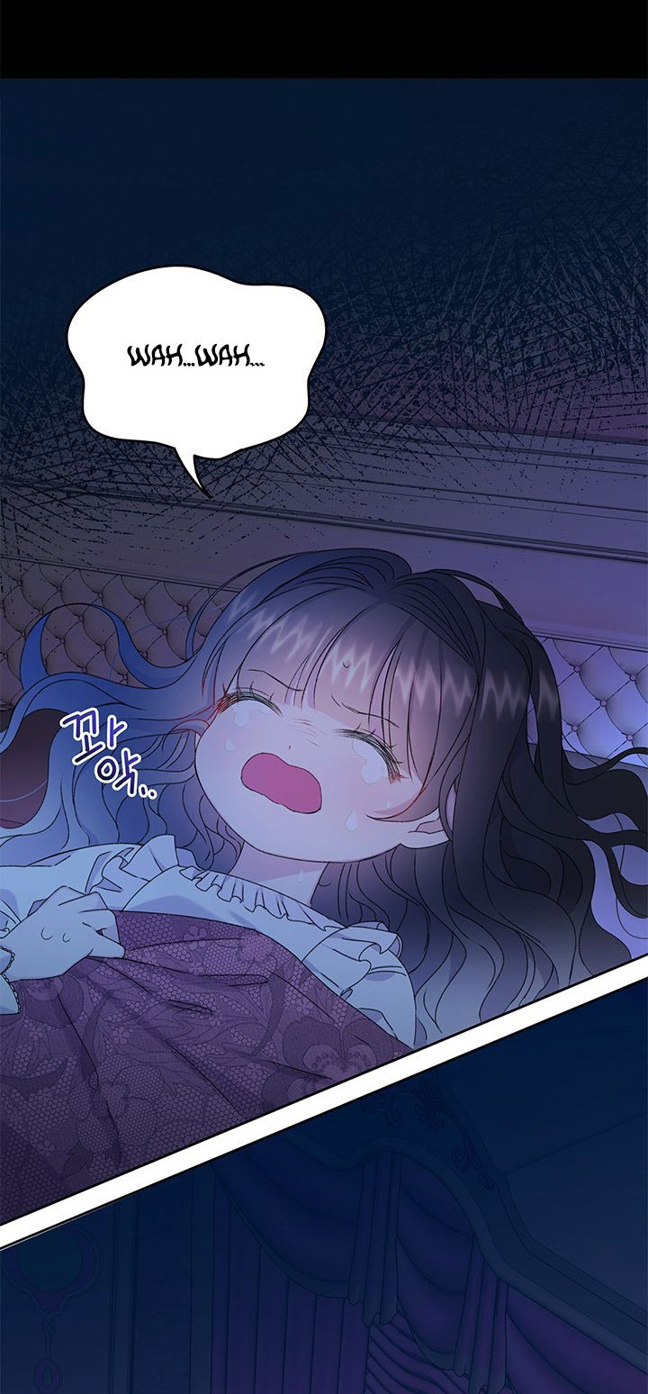 Read Princesa de la perdicion ES Manga Online