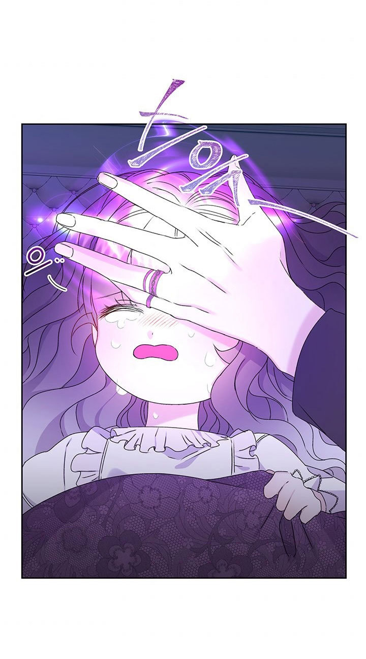 Read Princesa de la perdicion ES Manga Online
