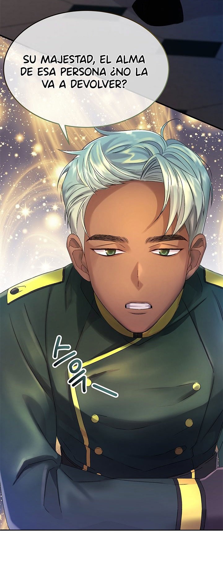 Read Princesa de la perdicion ES Manga Online