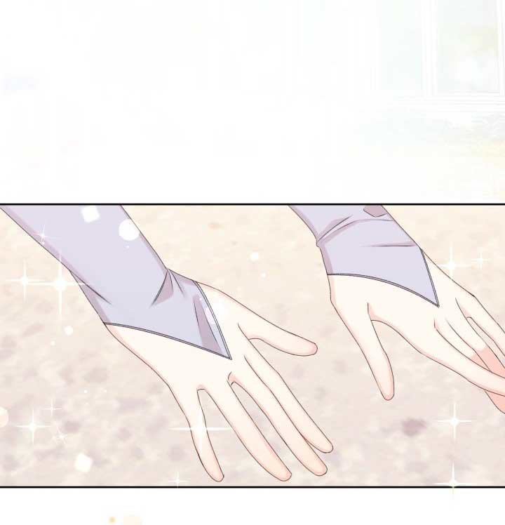Read Princesa de la perdicion ES Manga Online