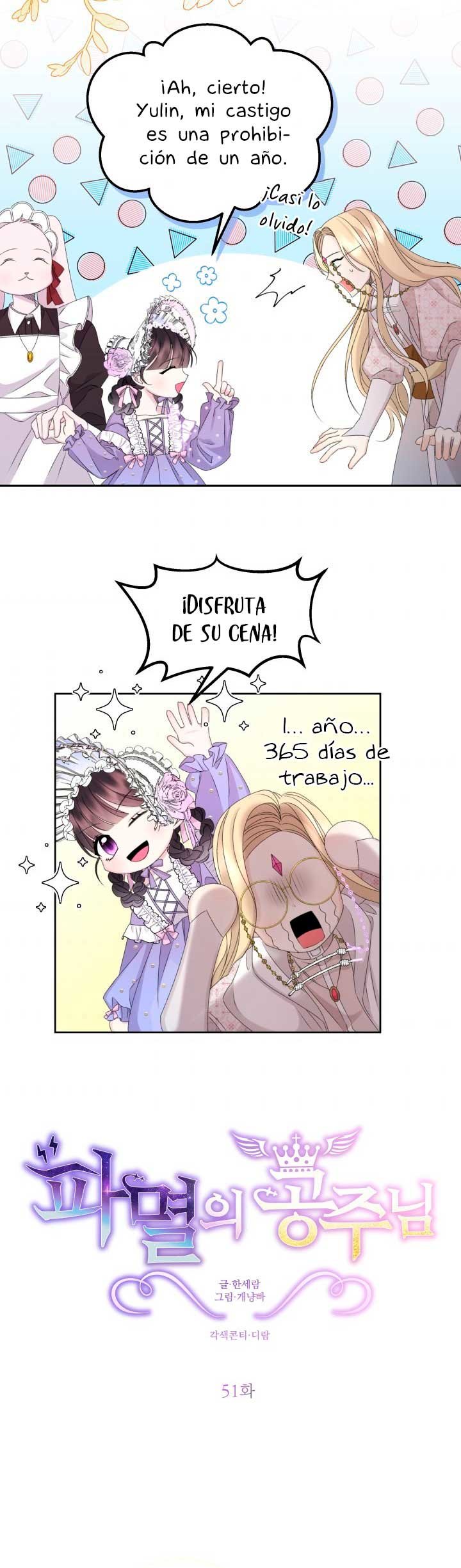 Read Princesa de la perdicion ES Manga Online