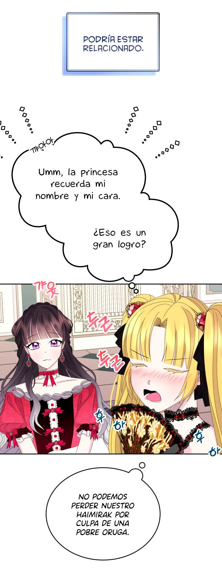 Read Princesa de la perdicion ES Manga Online