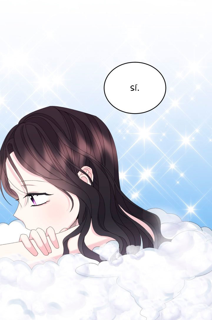 Read Princesa de la perdicion ES Manga Online