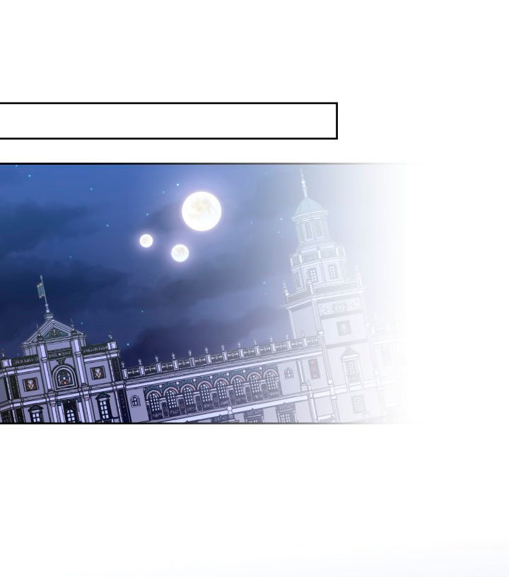Read Princesa de la perdicion ES Manga Online