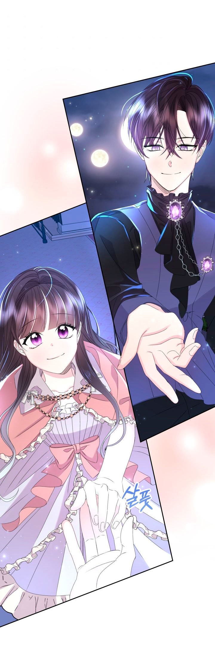Read Princesa de la perdicion ES Manga Online
