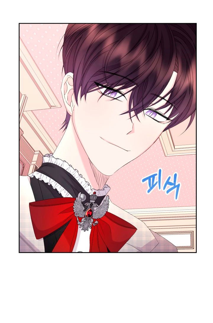 Read Princesa de la perdicion ES Manga Online