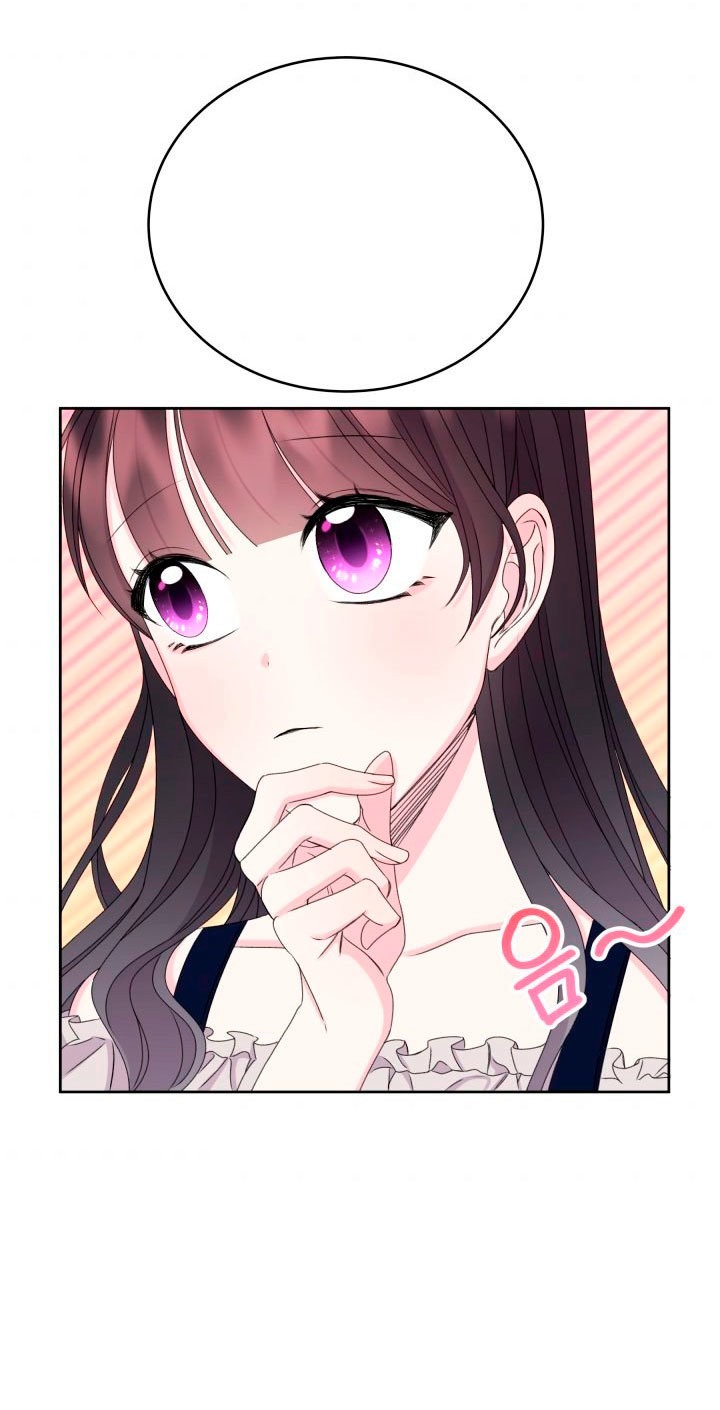 Read Princesa de la perdicion ES Manga Online
