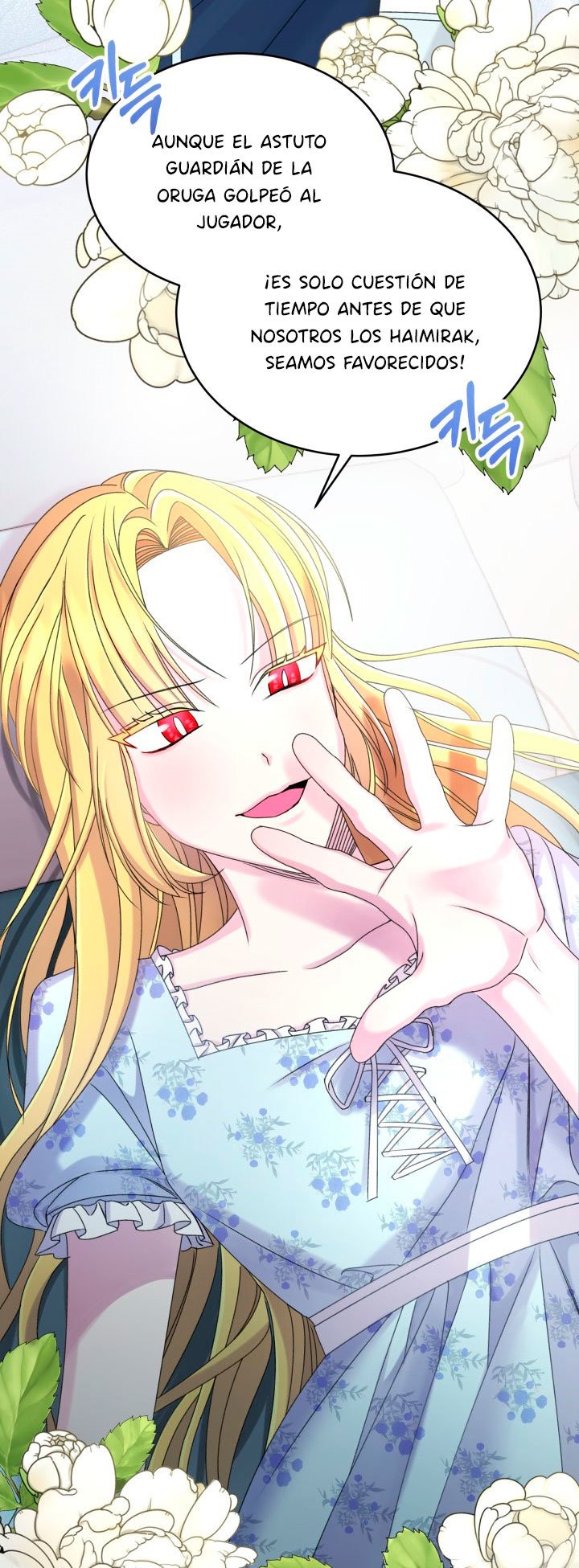 Read Princesa de la perdicion ES Manga Online