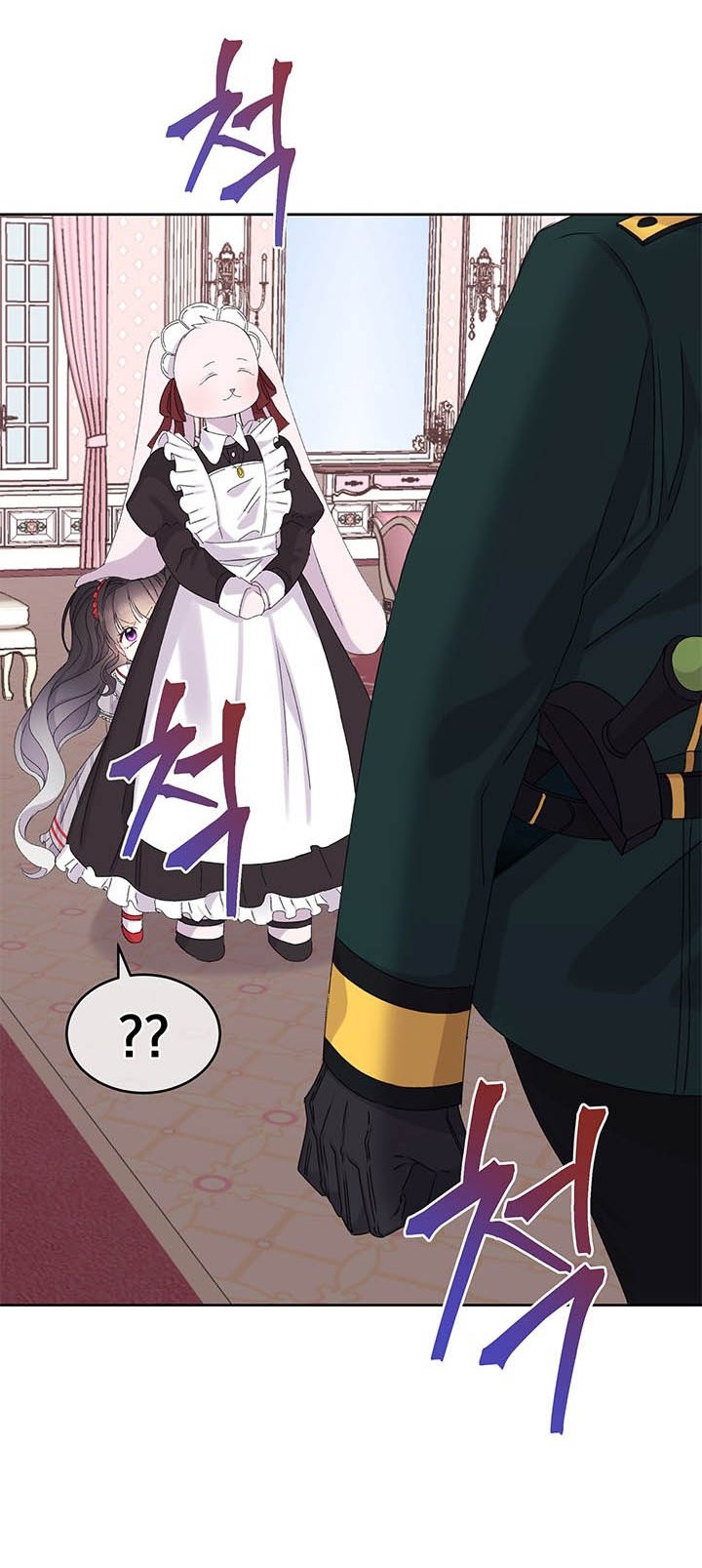 Read Princesa de la perdicion ES Manga Online
