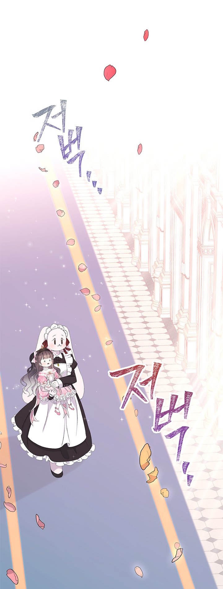 Read Princesa de la perdicion ES Manga Online