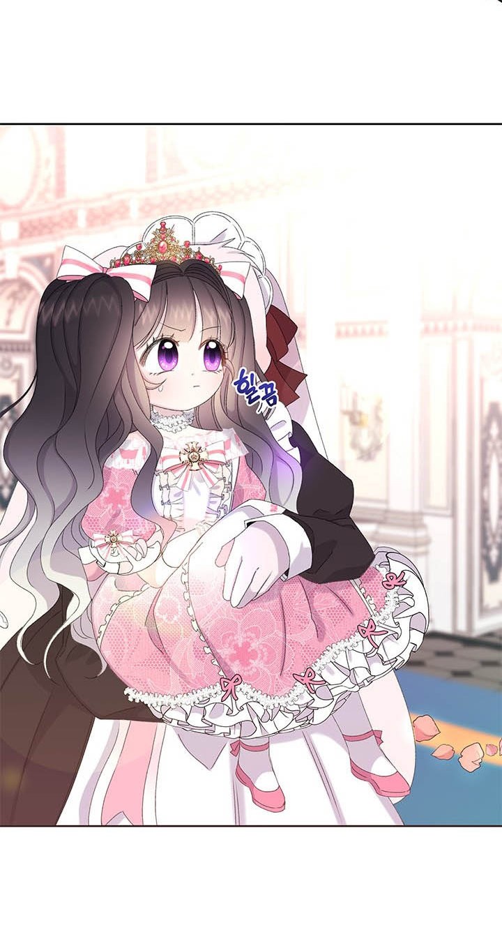 Read Princesa de la perdicion ES Manga Online